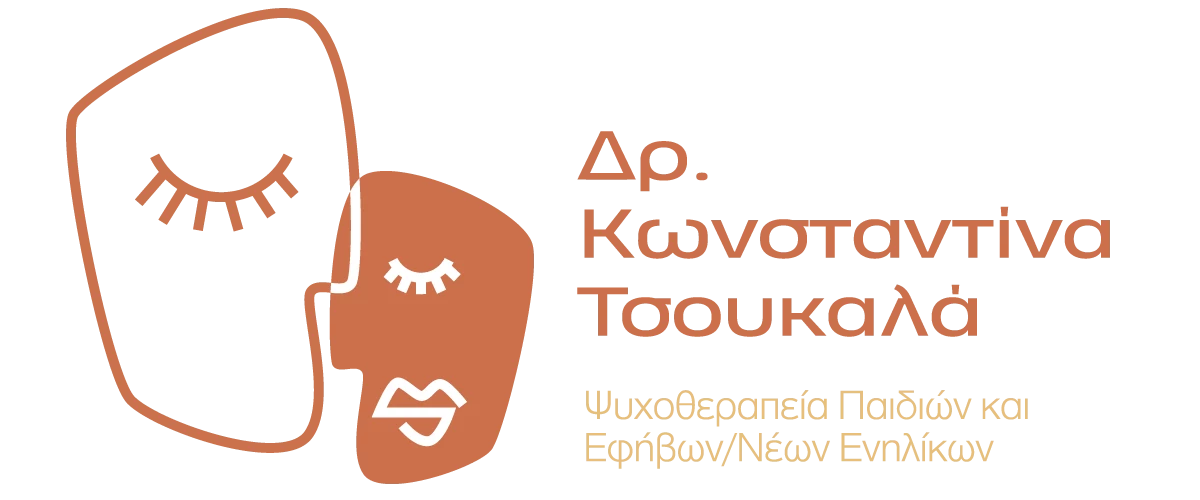 Konstantina Tsoukala